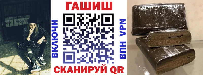 ГАШ индика сатива  Симферополь 