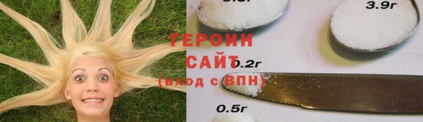 прущий лед Бронницы