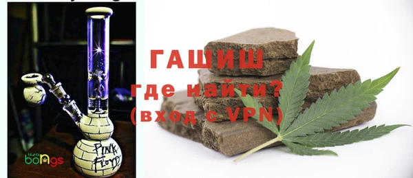 прущий лед Сосновоборск