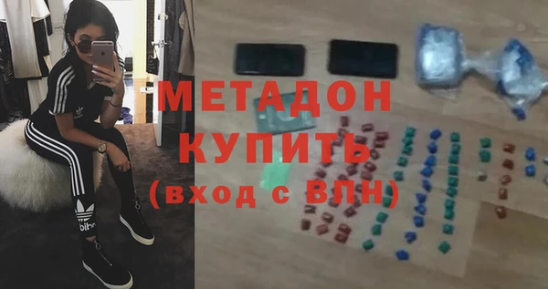 прущий лед Бронницы