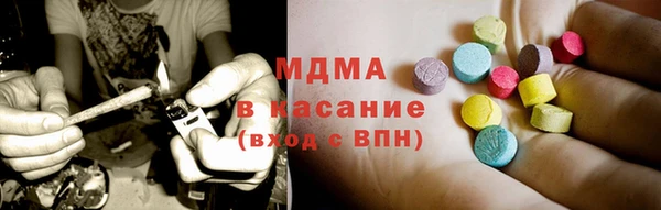 2c-b Бородино