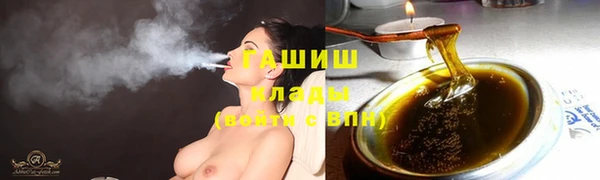 прущий лед Бронницы