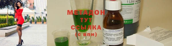 прущий лед Бронницы