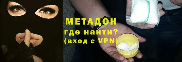 твердый Бугульма