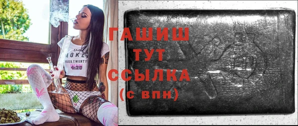 прущий лед Сосновоборск