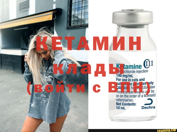 твердый Бугульма