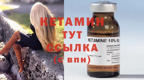 твердый Бугульма
