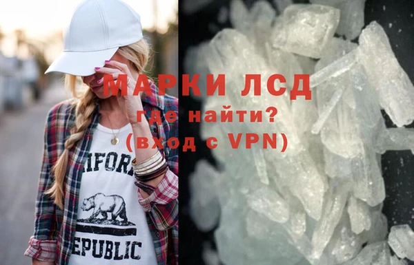2c-b Бородино