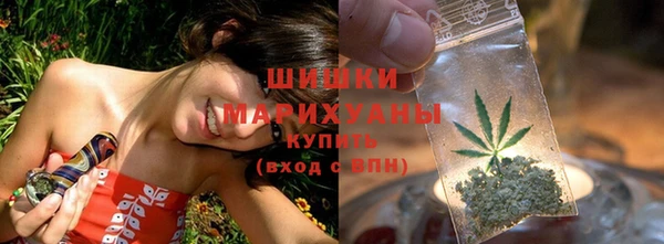 экстази Сосновка